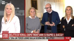 Omicidio di Antonella Di Veroli nel 1994: La verità sulla cold case secondo la sorella