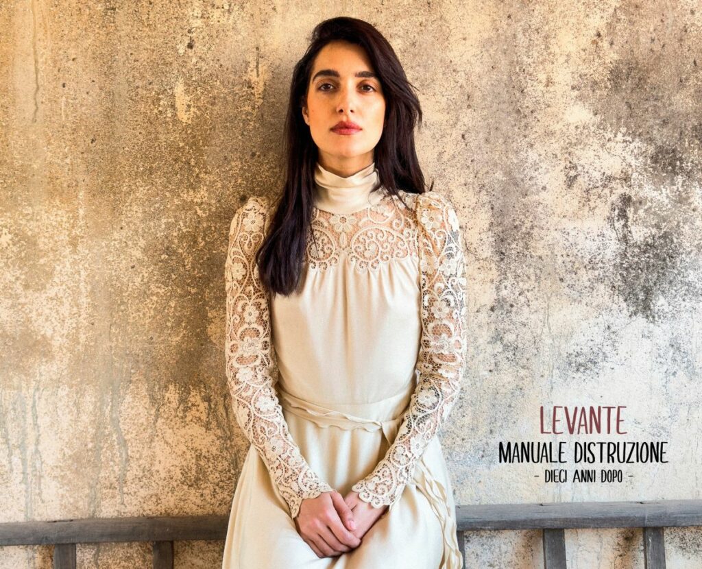 MILANO – Levante ha annunciato che sarà disponibile a partire da giovedì 23 maggio la nuova versione...