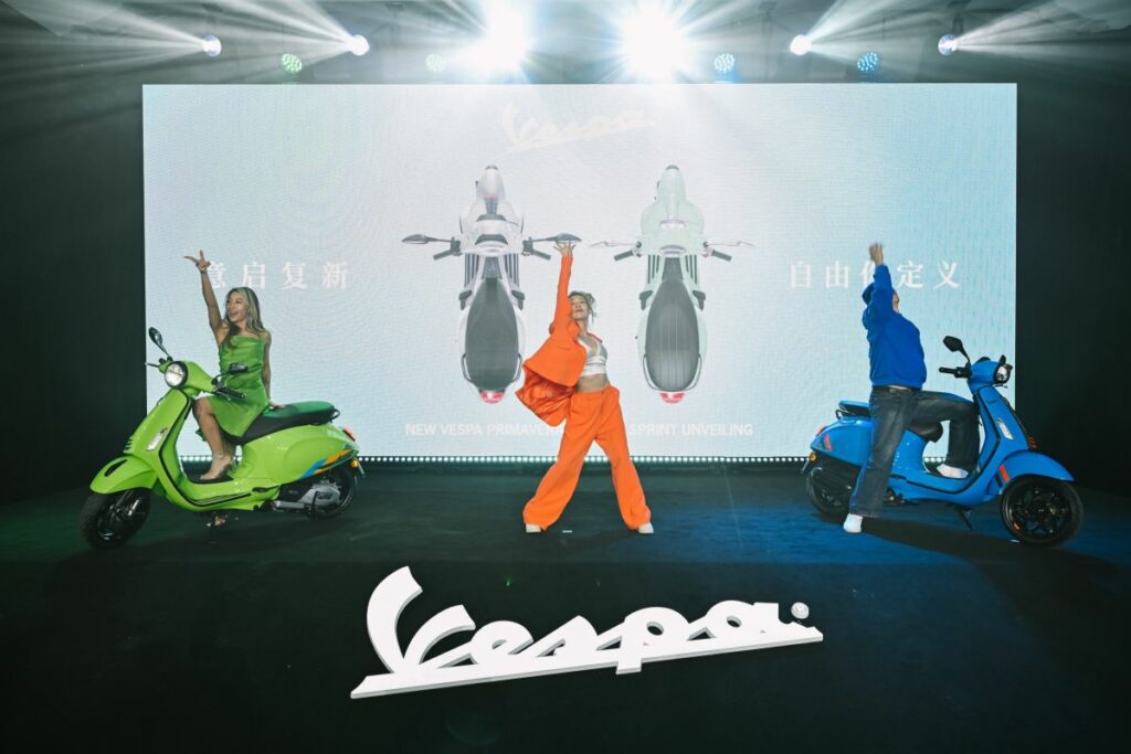 Le nuove Vespa Primavera 150 e Vespa Sprint 150 hanno appena fatto il loro debutto sul mercato...