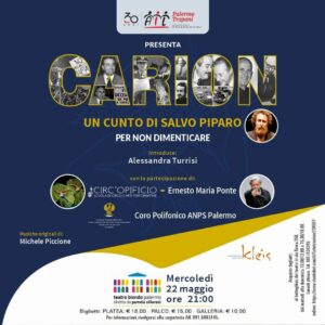 L’associazione AIL Palermo-Trapani è nata trent’anni fa nei locali angusti di un vecchio reparto di...