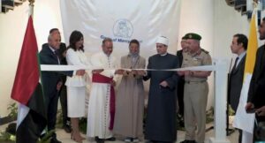 La Casa di Accoglienza "Oasi della Pietà" è stata inaugurata a Il Cairo, nella Nuova Capitale...