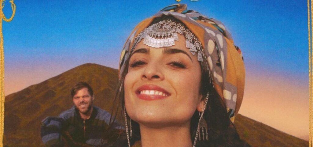 Il duo LADANIVA si esibirà durante la finale dell’Eurovision Song Contest 2024, rappresentando...