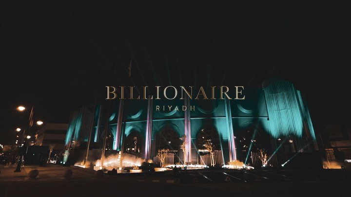 Flavio Briatore Billionaire Riyadh, ecco perché tutti ne parlano. 
Billionaire Ryiadh is the ta...