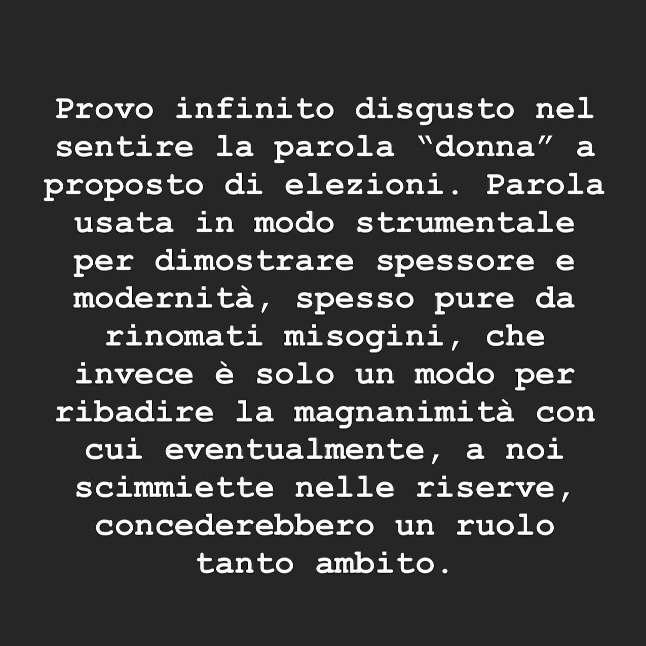 Selvaggia Lucarelli E lo dice una persona favorevole alle quote rosa....