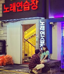 Selvaggia Lucarelli, Innamorati a Busan (lui l’ha chiaramente combinata grossa)…. su Instagram incanta i suoi fan