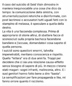 Selvaggia Lucarelli, una vera e propria forza della natura nel mondo dei social e...