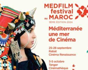 Inizia la terza edizione del MedFilm Festival in Marocco