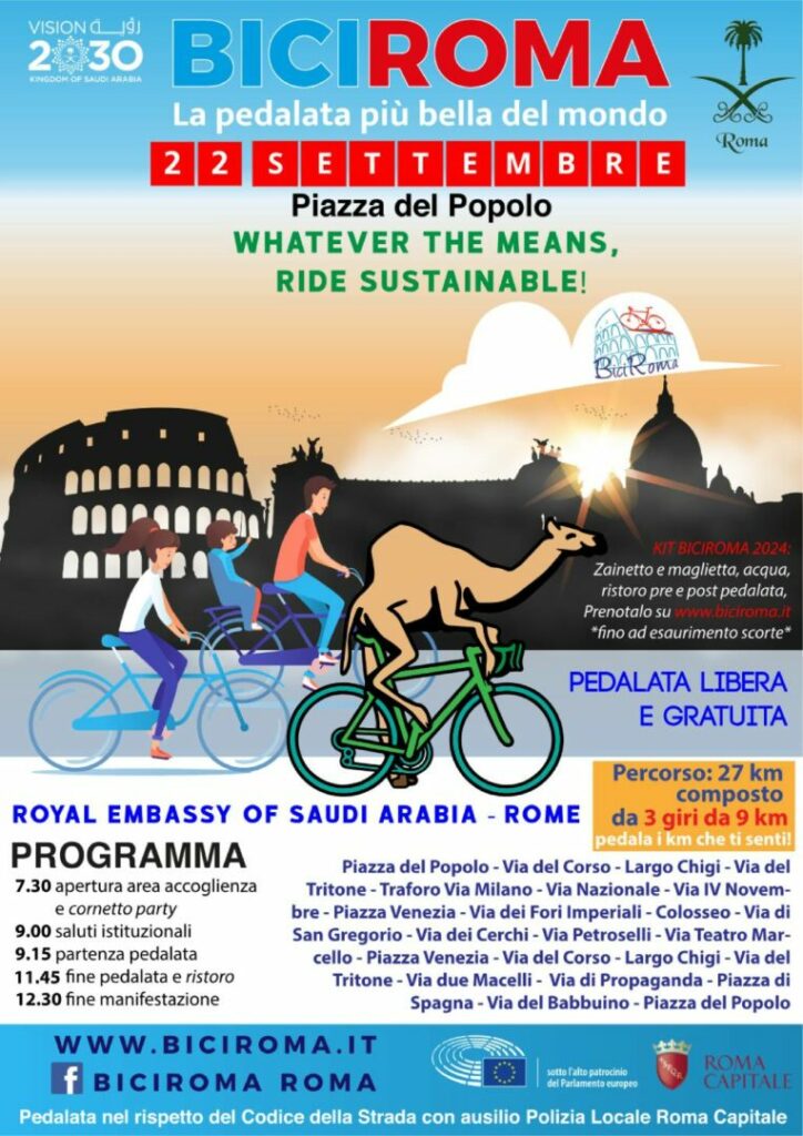 La Promozione di BiciRoma 2024 dall’Ambasciata dell’Arabia Saudita a Roma