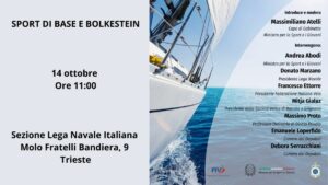 Il prossimo 14 ottobre 2024 a Trieste si terrà l'evento "Sport di Base e Bolkestein", organizzato...