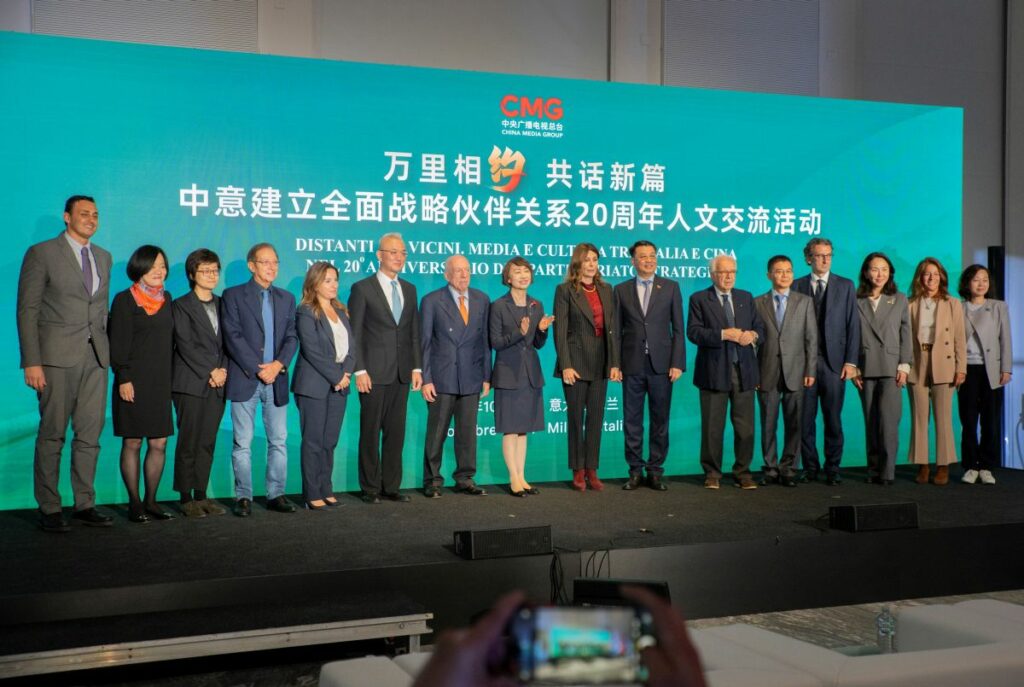 Netweek presenta il suo nuovo programma “Esplorare la Cina” in collaborazione con China Media Group.