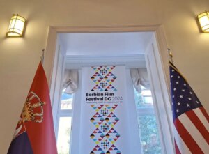 Serbian Film Festival a Washington