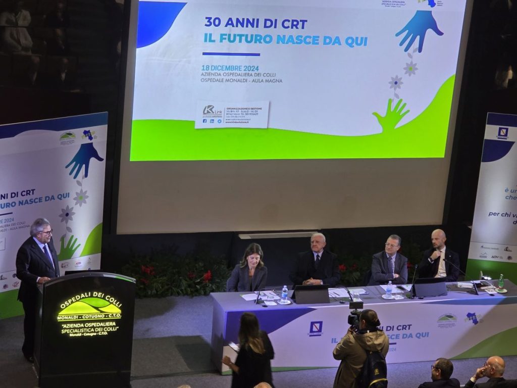 Celebrazione a Napoli dei 30 anni del Centro Regionale Trapianti