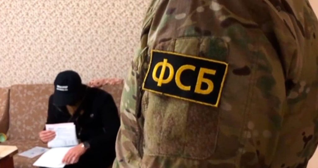 FSB-russo-1.jpg