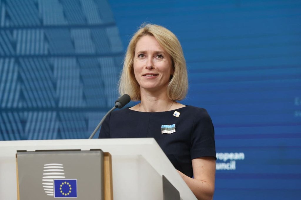 Kaja-Kallas-1.jpg