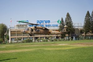 Israele: Netanyahu Rimuove il Capo dello Shin Bet Senza Spiegazioni Ufficiali