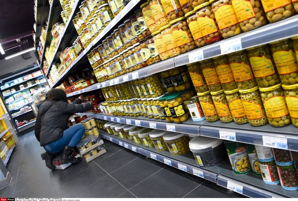 Supermercato-Francia-1.jpg