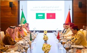 Arabia Saudita e Marocco: Riconoscimento della Sovranità sul Sahara Occidentale