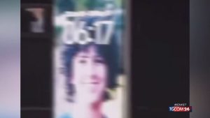 97208831.jpeg