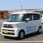 Suzuki-4.jpg