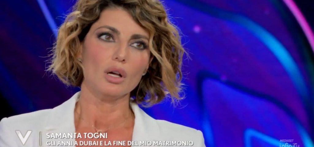 Samanta Togni: Una Vita Tra Danz e Difficoltà Personali Il Ritorno a "Verissimo" e le Confessioni di...