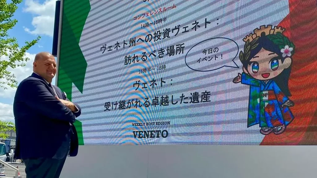 expo-veneto.jpg
