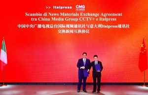 Italpress-CCTV-10-1.jpg