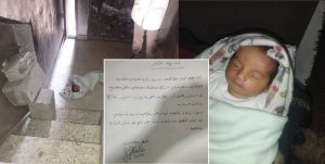 gaza-neonato.jpg