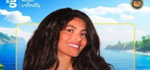 jasmin-salvati-spadino-isola-2025.jpg
