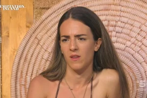 sonia-temptation-island-2025-perplessa-SCREEN-web-.jpg.webp.webp