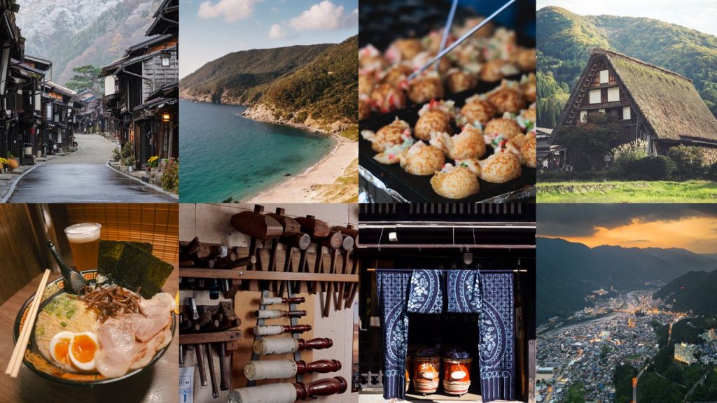 Esplora le gemme nascoste del Giappone oltre le megalopoli affollate.