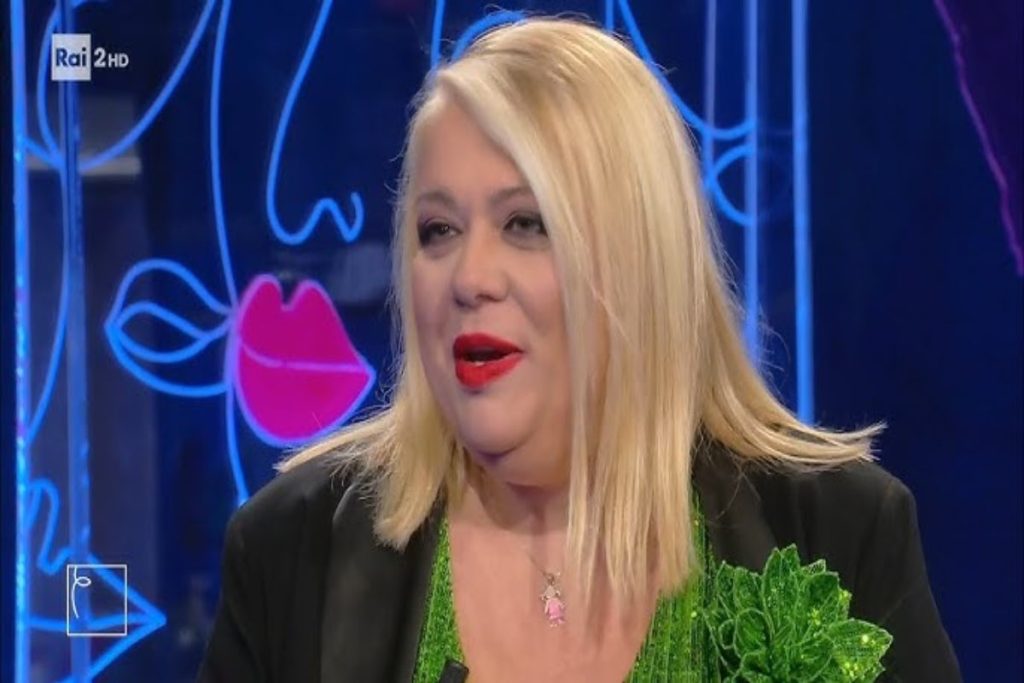 Rossella Erra: un omaggio a sua madre Rosanna, scomparsa dopo una dura lotta contro il tumore Il...