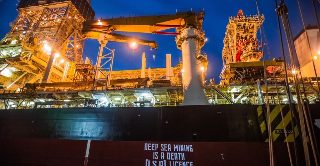 Minerazione sottomarina: la nuova frontiera che promette ricchezze e sfide ambientali.