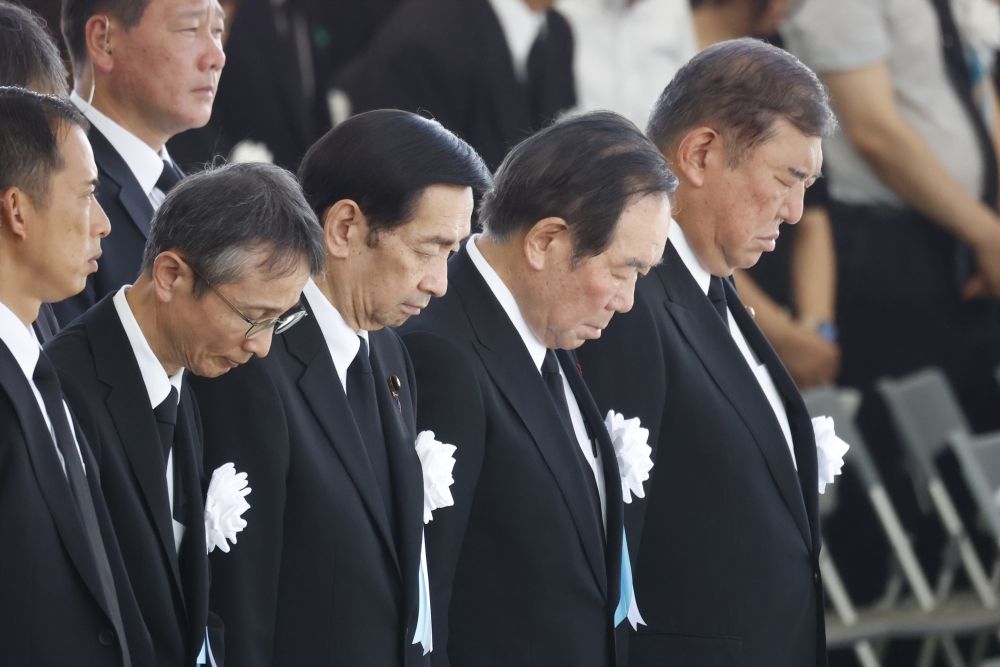 Commemorazione dell'80mo Anniversario del Bombardamento di Hiroshima Il Giappone ha ricordato oggi...
