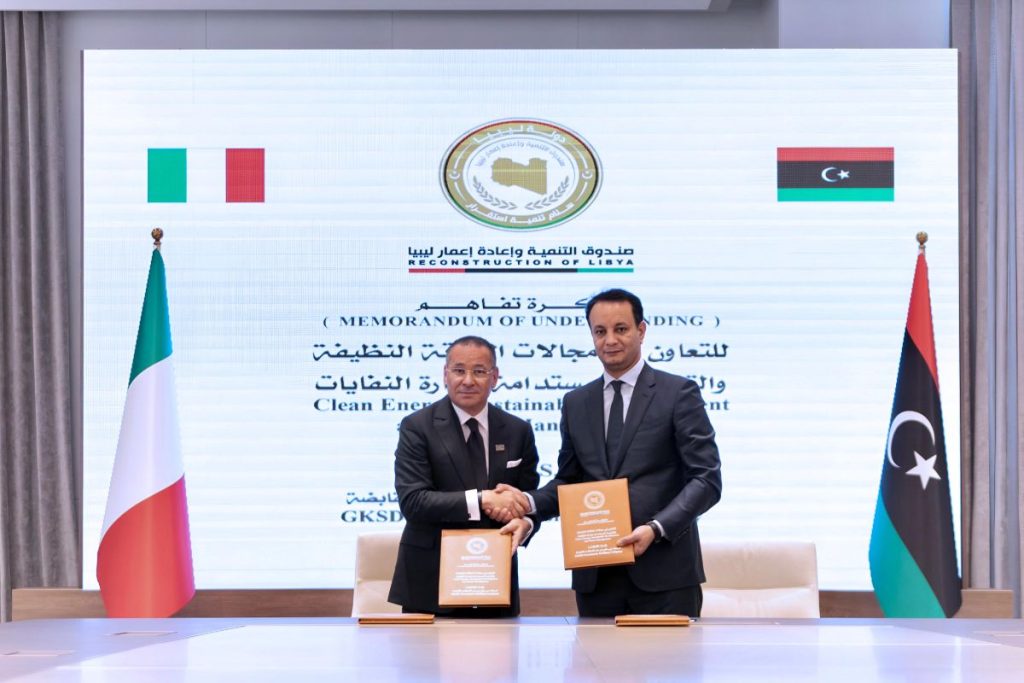 Gruppo San Donato e GKSD: pronti a investire in Libia per nuove opportunità.