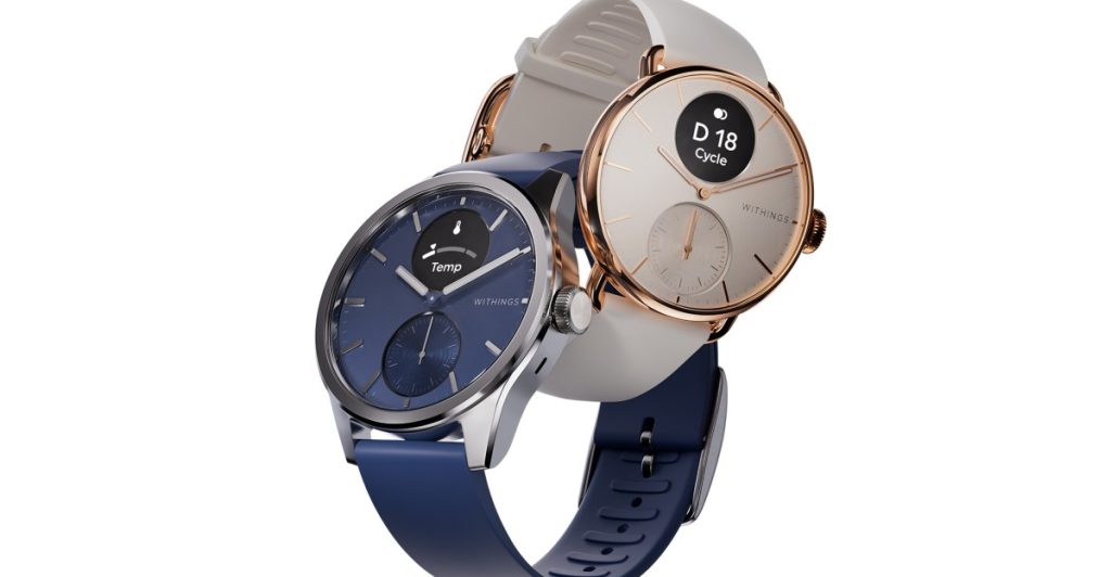 Novità per il ScanWatch 2 di Withings Oggi, durante l'IFA 2025, Withings ha presentato un'importante...