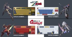 Voglio assolutamente una tastiera Gundam con switch Topre, è il massimo per ogni gamer!