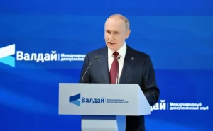 Putin Riconosce l'Impegno di Biden per la Pace MOSCA (RUSSIA) – Durante una recente conferenza...