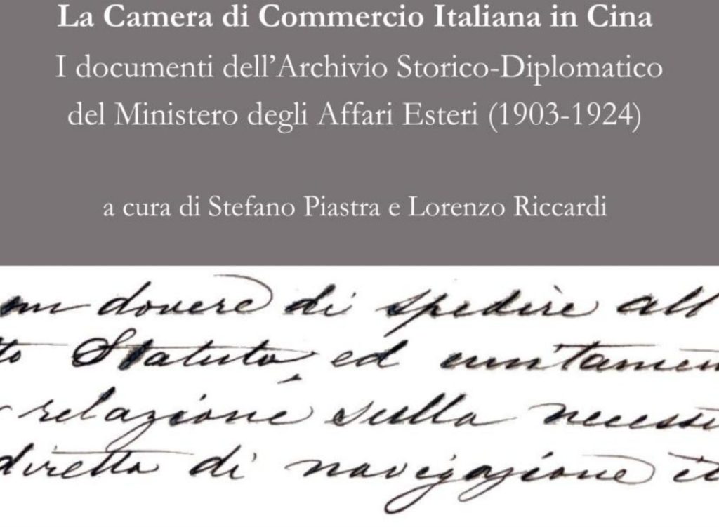 Scopri le origini della Camera di Commercio Italiana in Cina: un libro rivelatore