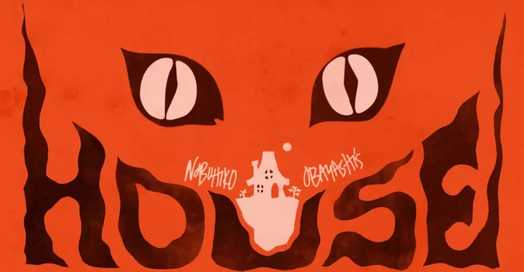 La stagione più spaventosa dell'anno è finalmente arrivata, e i film horror tradizionali come *Bring...