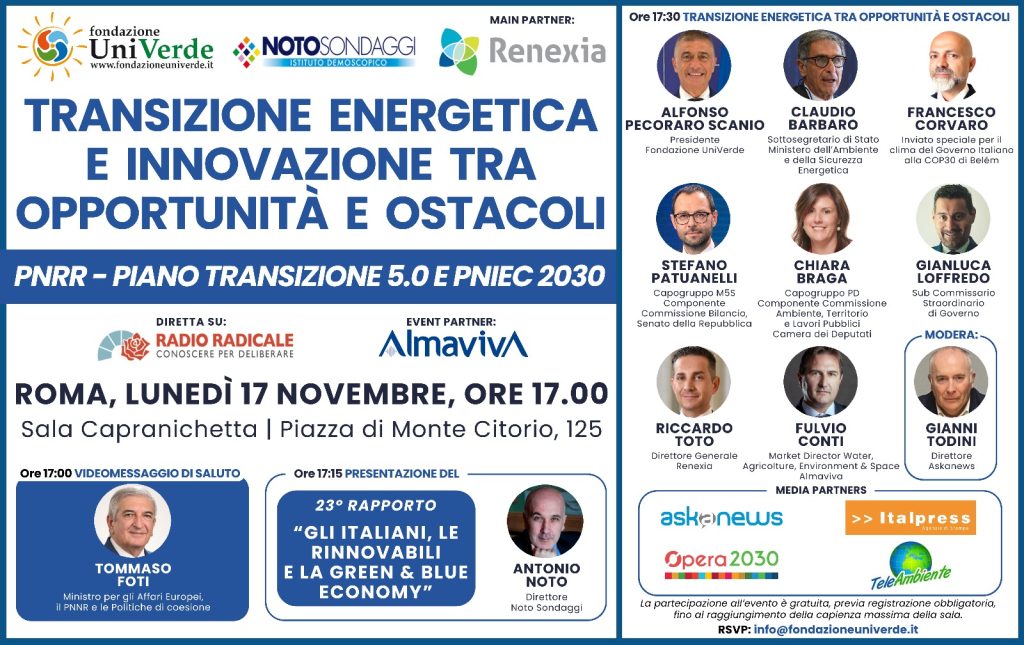 Convegno a Roma: “Transizione Energetica e Innovazione, Opportunità e Sfide” il 17 novembre.