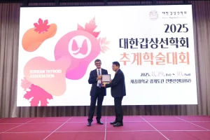 Innovativo intervento di ‘K-surgery’ per la tiroide al Gemelli, prima volta in Italia.