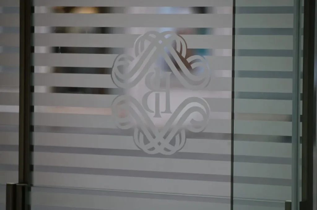 Accordo tra Bankitalia e Guardia di Finanza per potenziare la cybersicurezza nazionale.