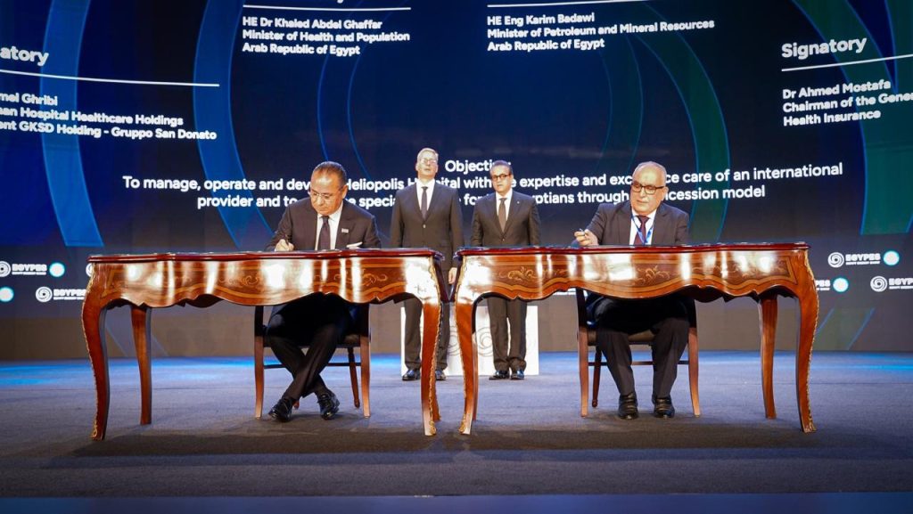 GKSD e Gruppo San Donato: accordo per gestire un nuovo ospedale in Egitto.