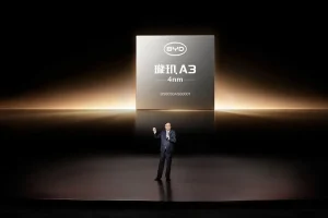 BYD lancia il chip XUANJI A3 per la guida intelligente e avanzata.