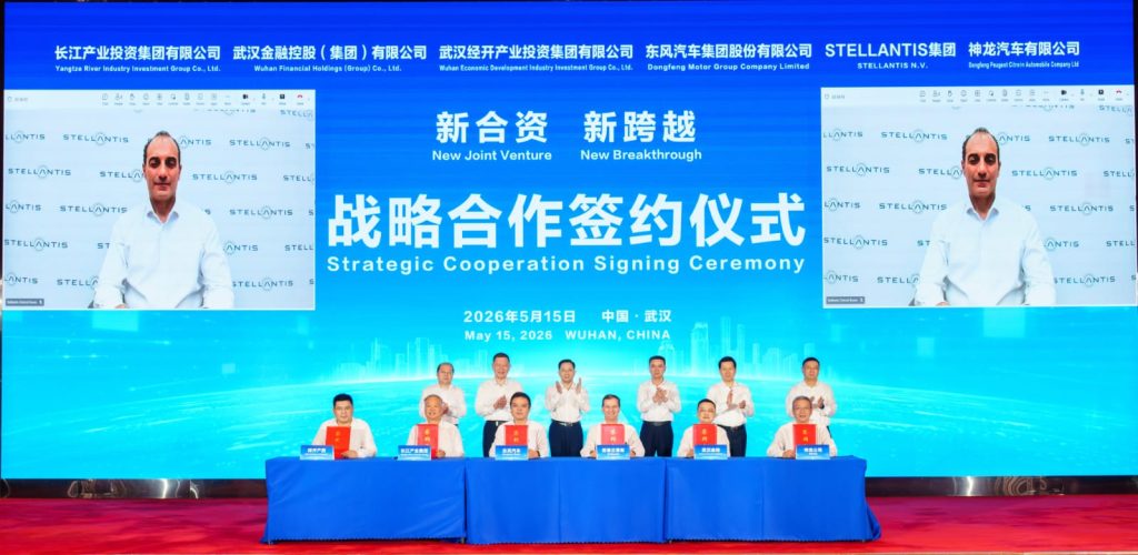 Stellantis e Dongfeng potenziano la collaborazione per il mercato cinese e le esportazioni globali.