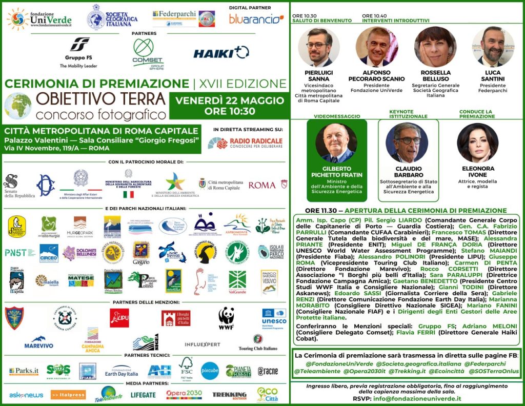 Premiazione Concorso Fotografico “Obiettivo Terra” a Roma il 22 maggio: scopri i vincitori!