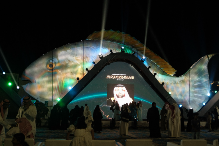 Festival del pesce pappagallo in Arabia Saudita: tra scienza e tradizione ecologica.