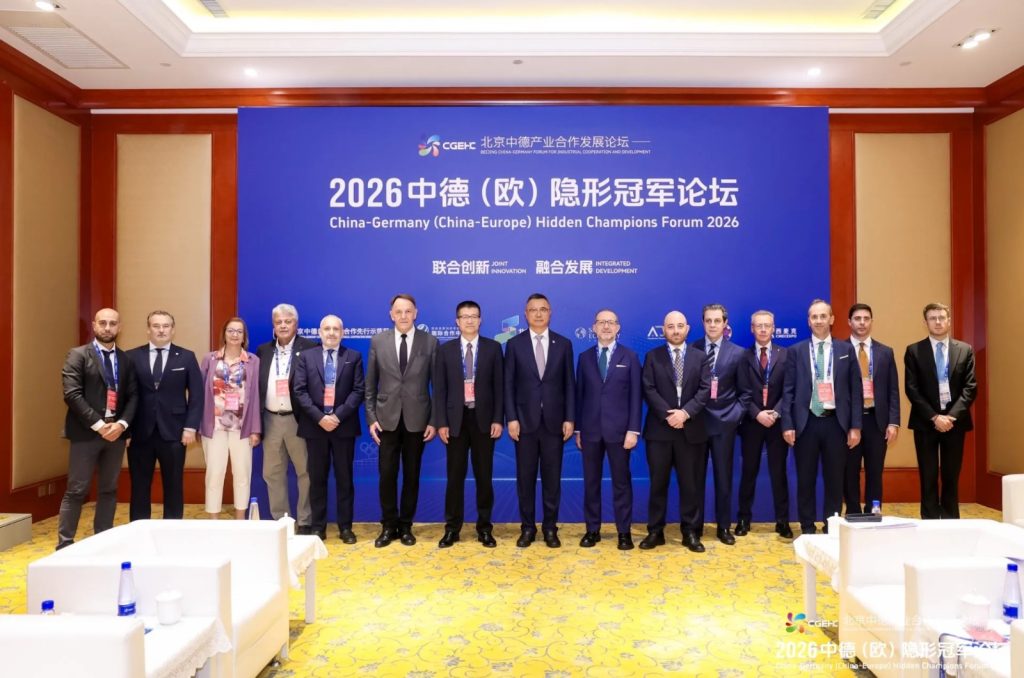 Italia in primo piano al China-Europe Hidden Champions Forum 2026 con Aseiic.
