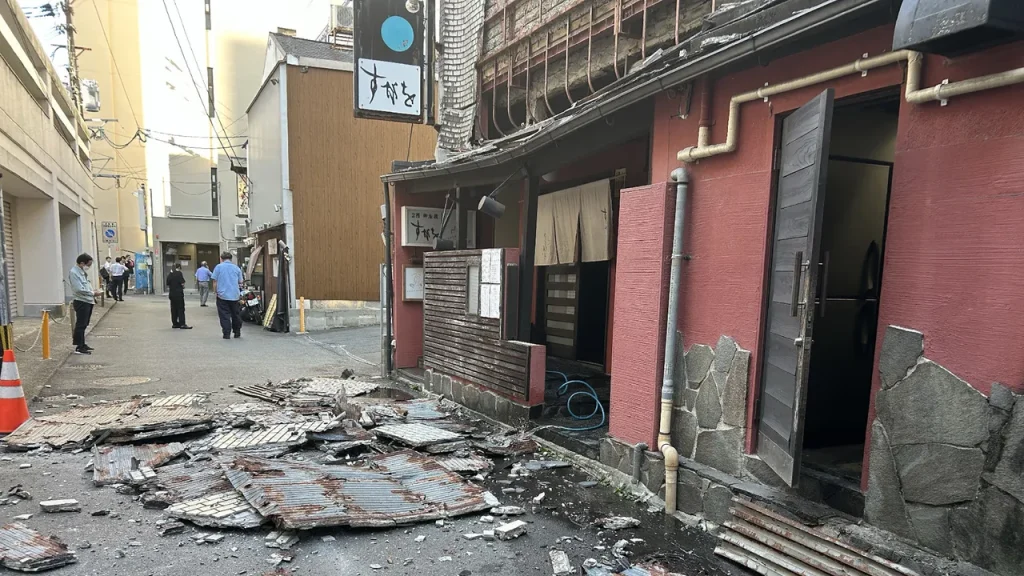 Viaggiare in Giappone dopo il terremoto di Kumamoto è sicuro? Scopri di più.