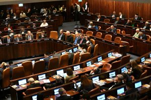Elezioni parlamentari in Israele fissate per il 27 ottobre: cosa aspettarsi.